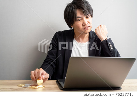十億人擁有虛擬貨幣 76237713