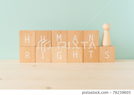 Human rights | Building blocks and humanoid wooden objects with the words "HUMAN RIGHTS" Human rights | Building blocks and humanoid wooden objects with the words "HUMAN RIGHTS" 76239605