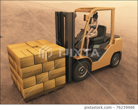 Forklift 76239986