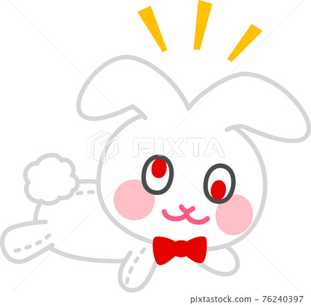 Stuffed white rabbit 76240397