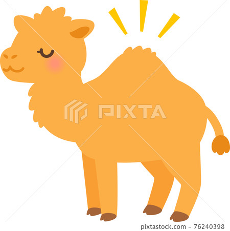 Sideways dromedary 76240398