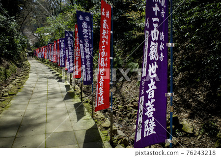 The approach to Kiyomizu Temple (Yasugi City, Shimane Prefecture) The approach to Kiyomizu Temple (Yasugi City, Shimane Prefecture) 76243218