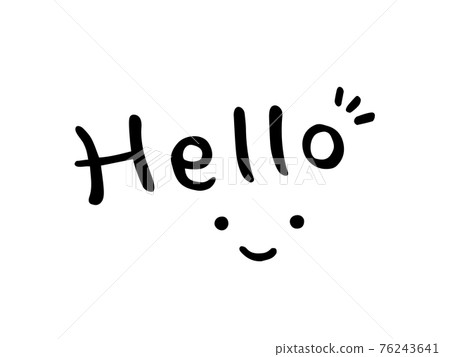 Cute smile and Hello characters / handwritten illustration 76243641