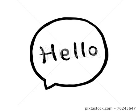 你好/可愛的語音氣泡字符的手寫字符插圖 你好/可愛的語音氣泡字符的手寫字符插圖 76243647