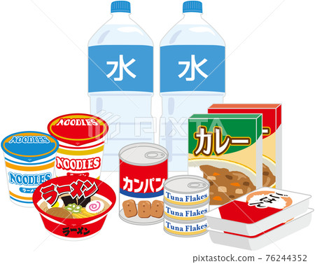 Stockpiling Emergency Food Food Assistance 76244352