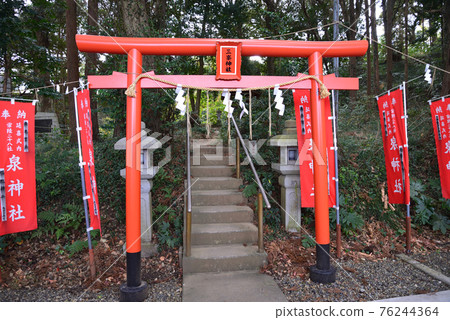 我去了和泉神社#30 我去了和泉神社#30 76244364