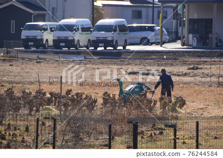Satoyama, Hachioji, Tokyo, Umetsubo Satoyama, Hachioji, Tokyo, Umetsubo 76244584