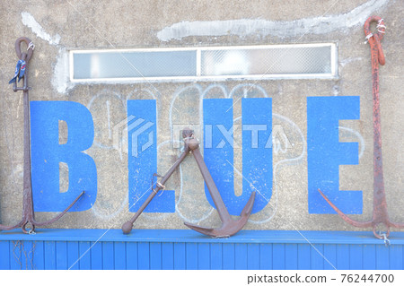 Yokohama blue landscape Yokohama blue landscape 76244700