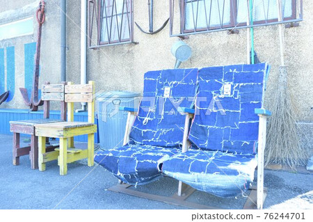 Yokohama blue landscape 76244701