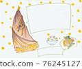 Bamboo shoot POP 76245127