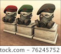beret 76245752