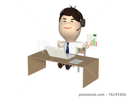 Teleworking businessman Teleworking businessman 76245908