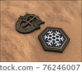 insignia 76246007