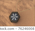 insignia 76246008