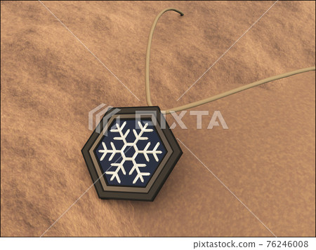 insignia insignia 76246008