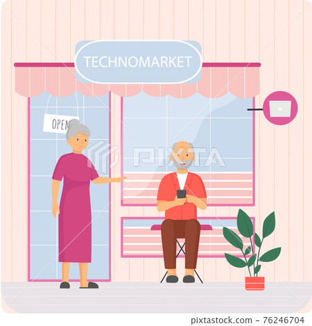 Old people play video game. Senior people with different gadgets. Oldster education on computer 76246704