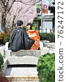 Pre-shooting in kimono 76247172