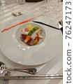 Course meal  76247173