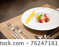 Course meal  76247181