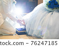 Directing Cinderella at the wedding 76247185