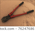 Bolt clipper 76247686