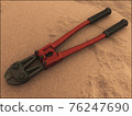 Bolt clipper 76247690