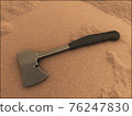 Ax 76247830