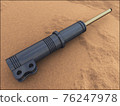 Damper 76247978