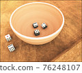 Cee-lo 76248107