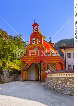 The medieval monastery Dobrun in Bosnia and Herzegovina The medieval monastery Dobrun in Bosnia and Herzegovina 76248217