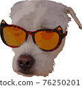 Digital illustration of a dog wearing cat sunglasses showing concept of fun, summer and fashion 76250201
