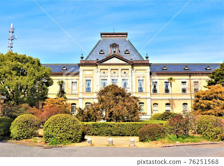 Kyoto Prefectural Government Office Kyoto Prefectural Government Office 76251568