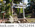 Yoyogi Hachiman Shrine Torii 76252494