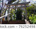 Yoyogi Hachiman Shrine Torii 76252498