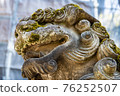 Yoyogi Hachimangu Shrine guardian dog 76252507