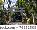 Yoyogi Hachiman Shrine Torii 76252509