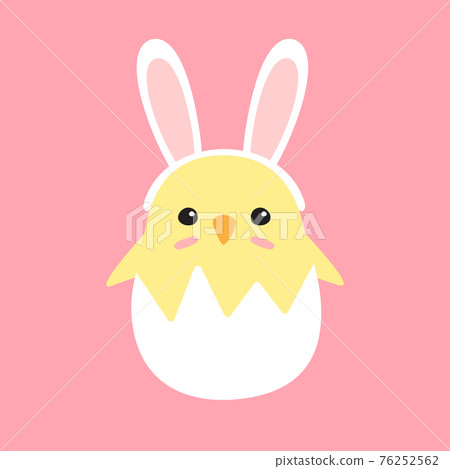 Vector easter chick in egg shell with rabbit ears 76252562