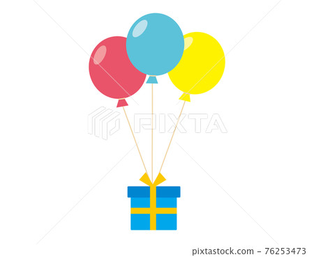 Vector illustration of gifts and balloons Vector illustration of gifts and balloons 76253473