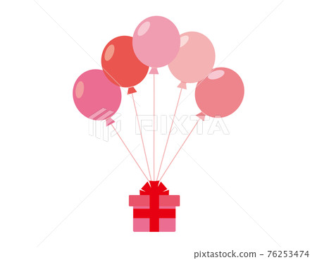 Vector illustration of gifts and balloons Vector illustration of gifts and balloons 76253474