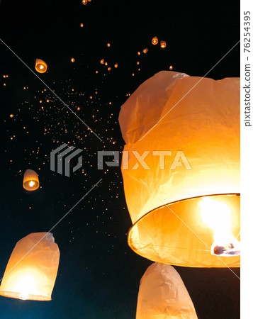 Komloi Festival 76254395