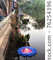 Thai Loy Krathong 76254396