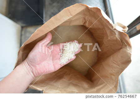 碾米02 碾米02 76254667