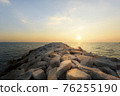 Look sunset on The Wave protection 76255190