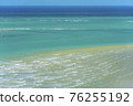 look on mountain see wave and sand. 76255192