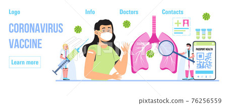 Coronavirus vaccine, immunity passport app. Health passport concept vector for web, header. Doctors wearing medical masks. Travel rules in COVID-19 pandemic. Coronavirus vaccine, immunity passport app. Health passport concept vector for web, header. Doctors wearing medical masks. Travel rules in COVID-19 pandemic. 76256559