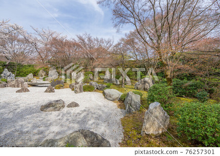 Seirenji Monzeki 76257301