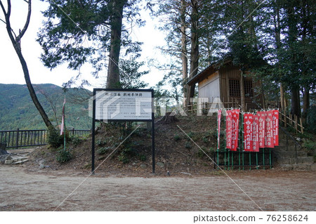 長筱之戰 織田信長本陣舊戰場遺址 76258624