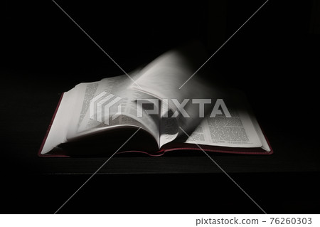 An Open Holy Bible Moving Pages An Open Holy Bible Moving Pages 76260303
