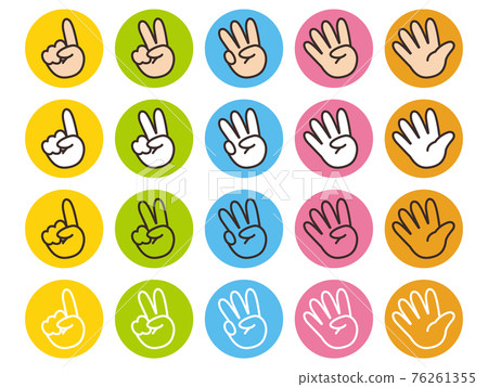 Count With Your Finger Number Icon - Stock Illustration [76261355] - Pixta