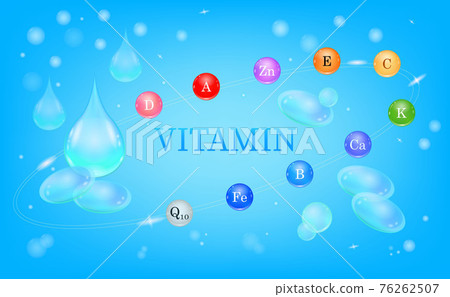 Multivitamin extra capsule. Shining golden essence droplet. Beauty treatment nutrition skin care design. Vector illustration. Multivitamin extra capsule. Shining golden essence droplet. Beauty treatment nutrition skin care design. Vector illustration. 76262507